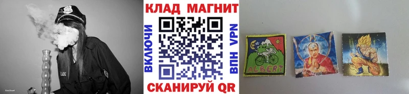 Какие есть наркотики Калач-на-Дону Кодеин МЕФ ГАШИШ АМФЕТАМИН Конопля Кокаин