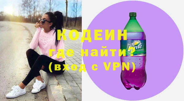 бошки Арсеньев