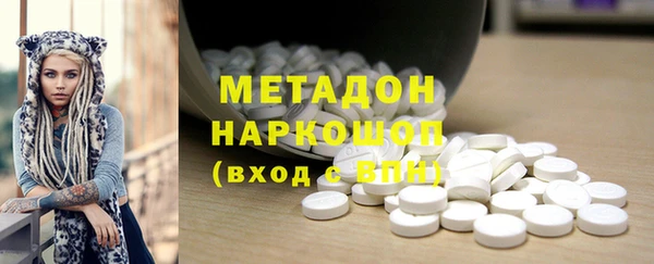 бошки Арсеньев