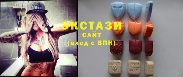 бошки Арсеньев