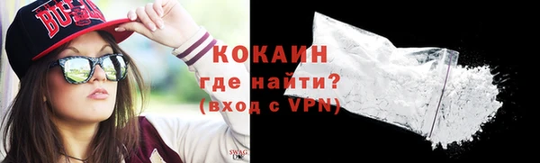 бошки Арсеньев