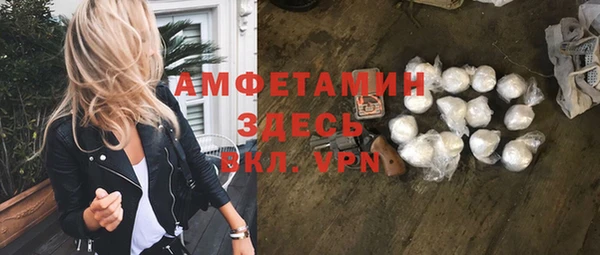 бошки Арсеньев