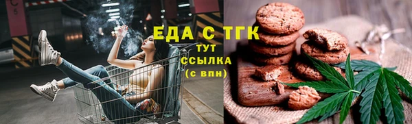 бошки Арсеньев