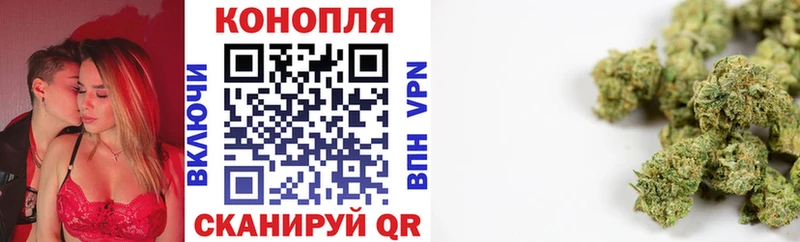 Шишки марихуана тримм Калач-на-Дону
